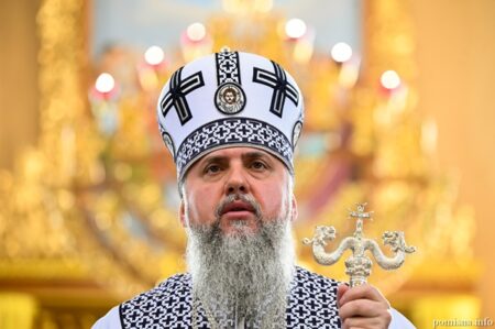 «Христос посеред нас є і буде»: проповідь Митрополита Епіфанія на Вознесіння Господнє