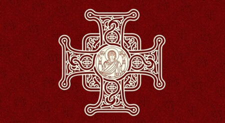 Митрополит Епіфаній привітав нового Католикоса-Патріарха Грузії Шіо III з інтронізацією