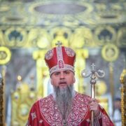 Всенічне бдіння у Києві: вшанування священномученика Макарія