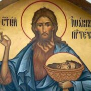 Третє знайдення чесної глави: свято незламної віри та духовної сили