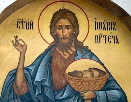 Третє знайдення чесної глави: свято незламної віри та духовної сили