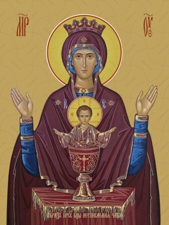 Від темряви до світла: історія ікони «Невипивана Чаша»