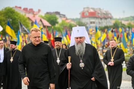 Митрополит Епіфаній у Львові вшанував пам’ять полеглих захисників України