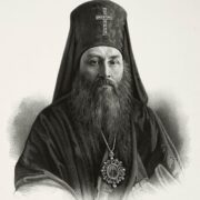 Митрополит Епіфаній: Церква зберігає істину через соборність і єдність