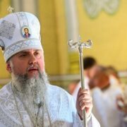 У Київській Митрополії ПЦУ обговорили роль Церкви під час війни з французькими політиками