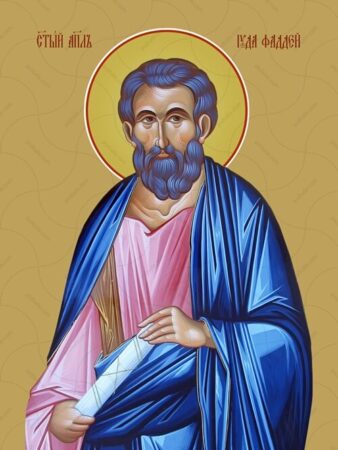 Святий апостол Юда: світло віри серед випробувань