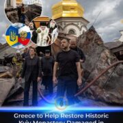 Коли суспільний інтерес важливіший за будівництво собору, який нині не на часі