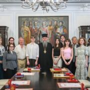 Святитель Лука: життя, присвячене Богові та людям