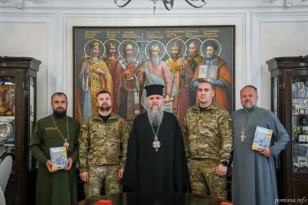 Митрополит Епіфаній нагородив командира 91-го протитанкового батальйону