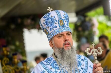 Митрополит Епіфаній: кожна людина покликана до святості