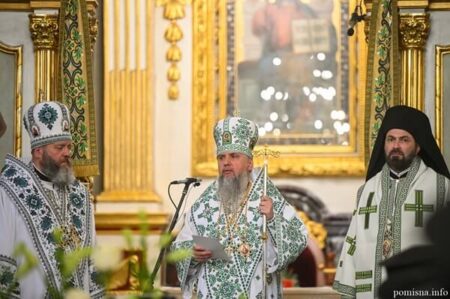 Блаженнійший Епіфаній у Луцьку привітав митрополита Михаїла з 60-річчям та відзначив роль Волині в історії ПЦУ
