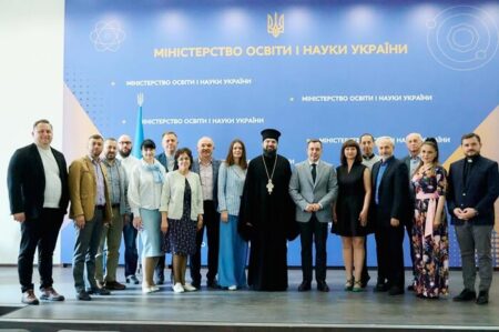 Діалог заради майбутнього: Церкви та МОН продовжують співпрацю