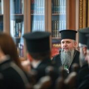 Митрополит Епіфаній взяв участь у підсумковому засіданні Вченої ради Київської православної богословської академії