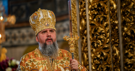 Митрополит Епіфаній — «Вшановуючи подвиг преподобних Іова і Феодосія Манявських, будемо прагнути примножувати їхні чесноти»