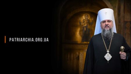 posilania-patriarchia